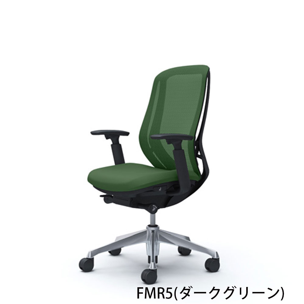 「シルフィー ハイバック」背/メッシュ 座面/クッション ボディーカラー/ブラック 脚/2タイプ 張地/4色【受注生産品】okamura(オカムラ)