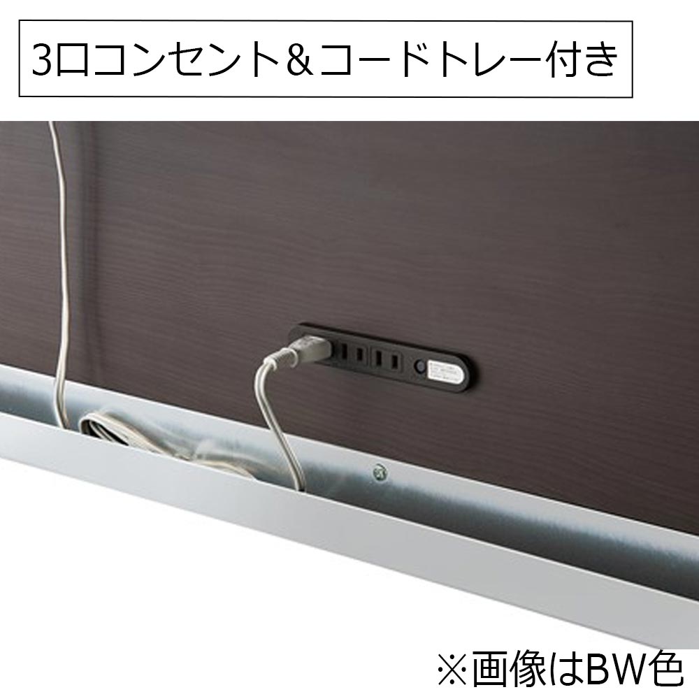 デスク「WISE ワイズ」BW色 全3サイズ