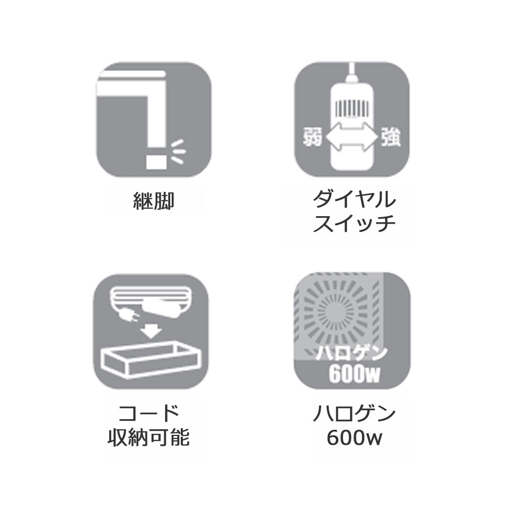 こたつ「カンナ」タモ材突板 ナチュラル色 全2サイズ