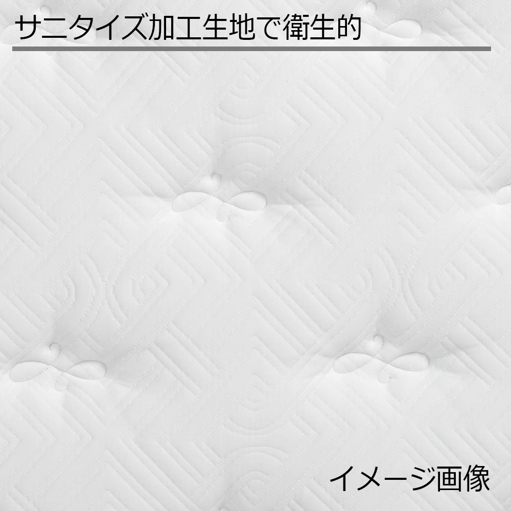 REGALIA（レガリア）マットレス「サークレットV FR CH」厚さ30cm ポケットコイル 全5サイズ