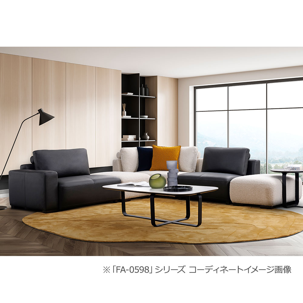 FaBBRica（ファブリカ）コーナーソファ5点セット「FA-0598（1.75EL-RFSTA-RCR-1.5AL）」向かって右コーナー 幅284cm 布#FA-5 BMO-02 クリーム色