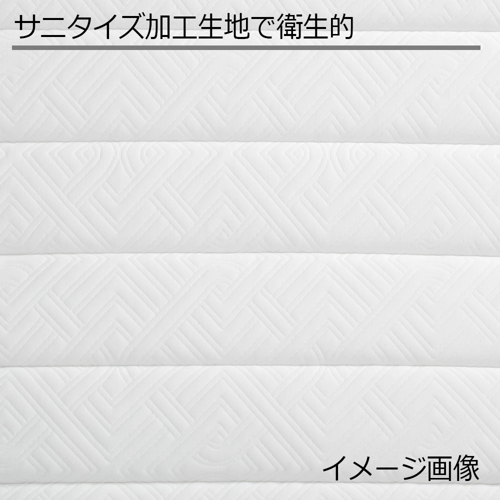 REGALIA(レガリア)リクライニングマットレス「エモーション V FR CH」厚さ20cm ポケットコイル 全2サイズ