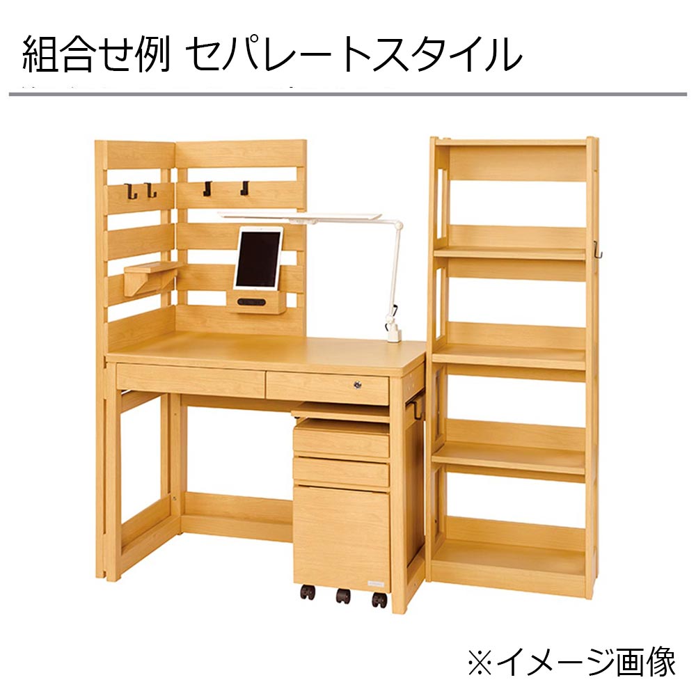 デスク「ラティック NT-23AN」