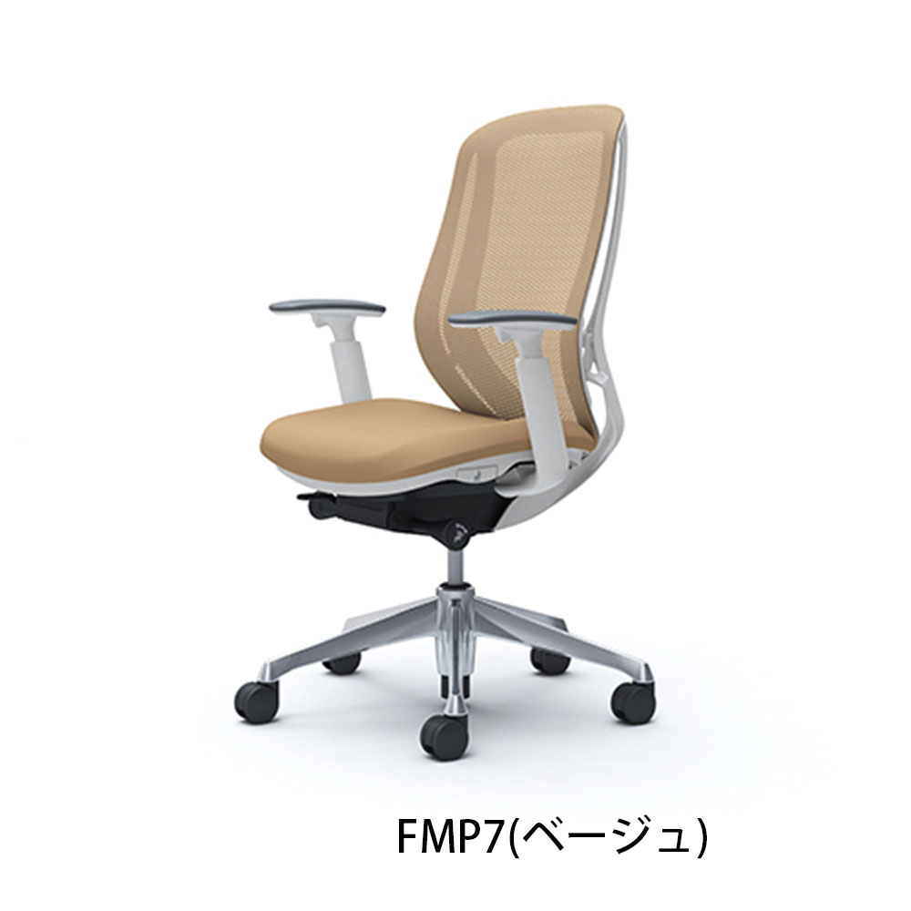 「シルフィー ハイバック」背/メッシュ 座面/クッション ボディーカラー/ホワイト 脚/2タイプ 張地/4色【受注生産品】okamura(オカムラ)