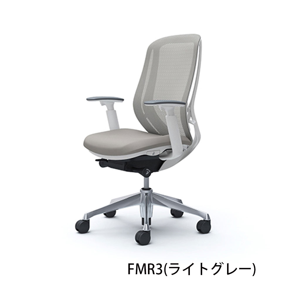 「シルフィー ハイバック」背/メッシュ 座面/クッション ボディーカラー/ホワイト 脚/2タイプ 張地/4色【受注生産品】okamura(オカムラ)