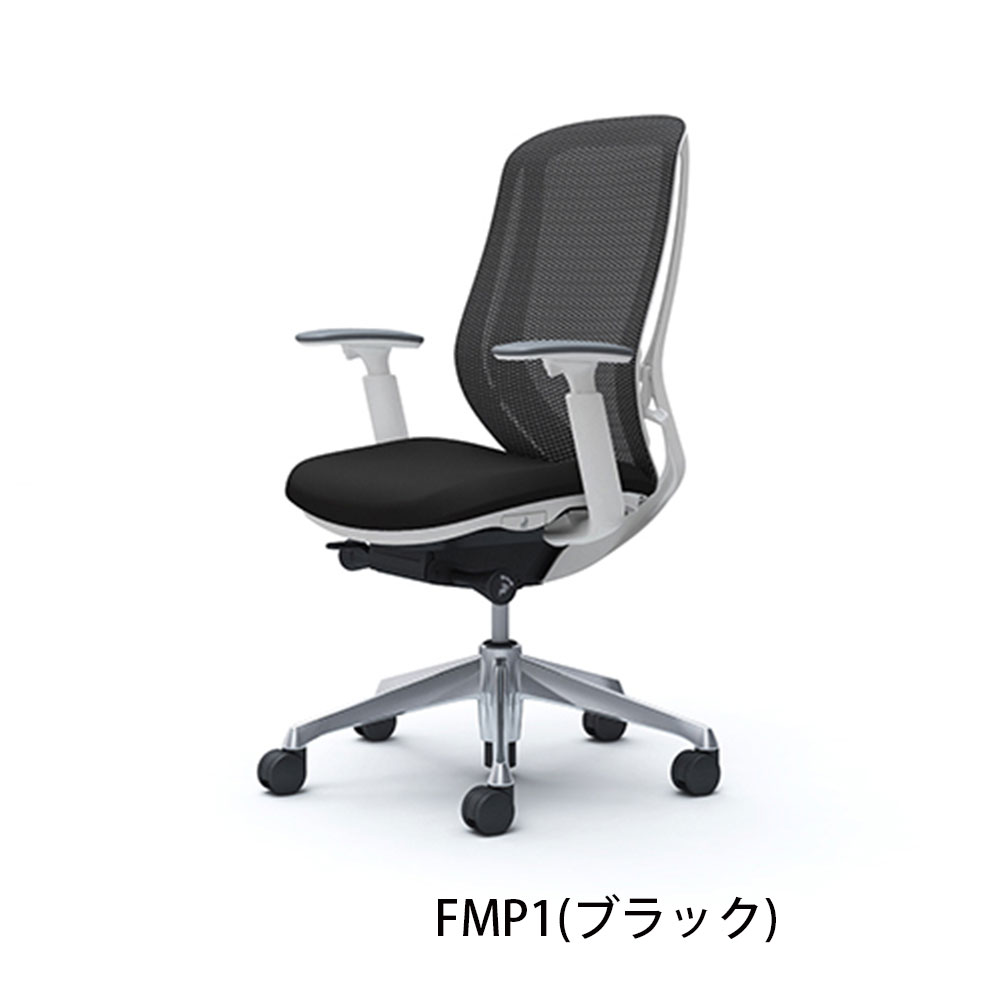 「シルフィー ハイバック」背/メッシュ 座面/クッション ボディーカラー/ホワイト 脚/2タイプ 張地/4色【受注生産品】okamura(オカムラ)