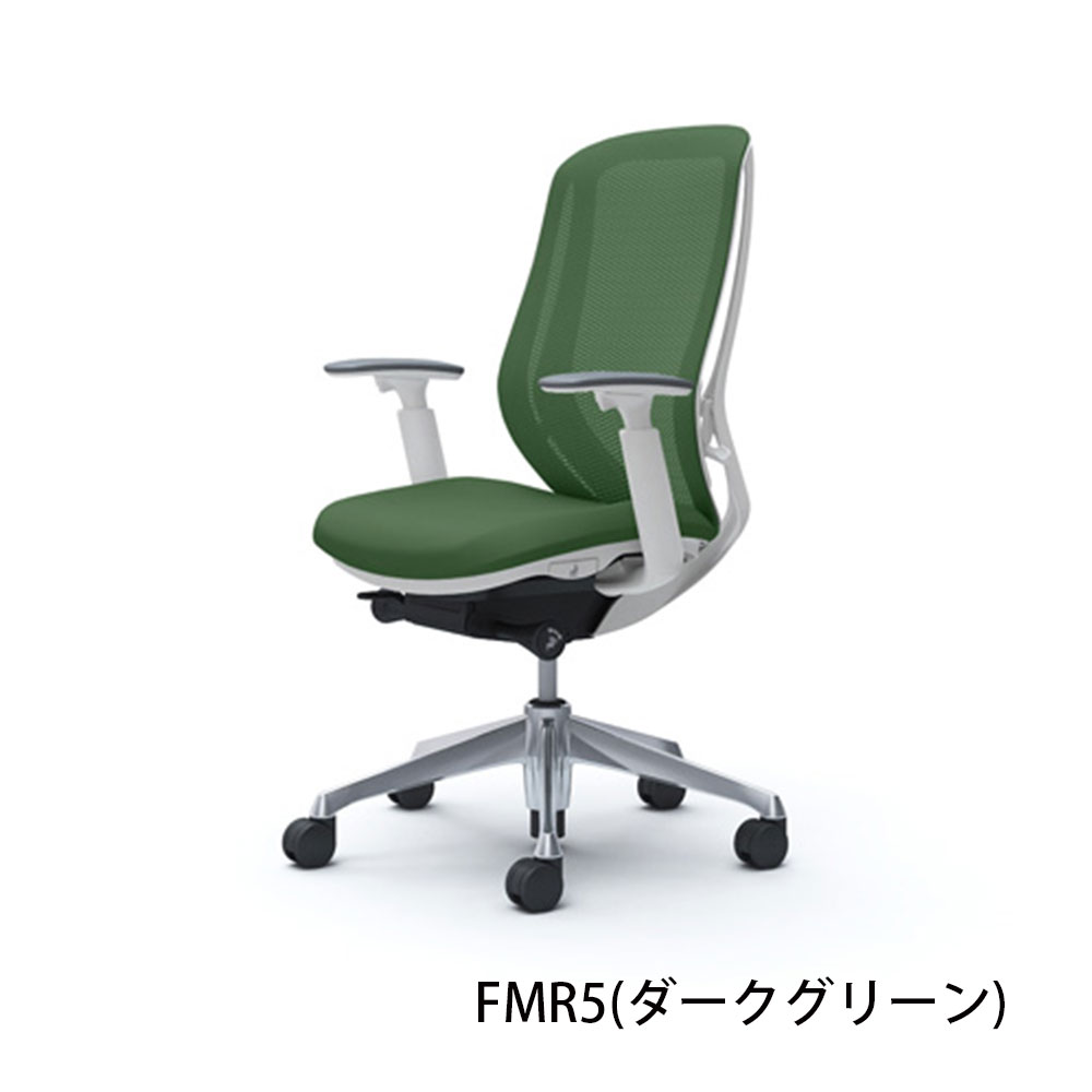 「シルフィー ハイバック」背/メッシュ 座面/クッション ボディーカラー/ホワイト 脚/2タイプ 張地/4色【受注生産品】okamura(オカムラ)