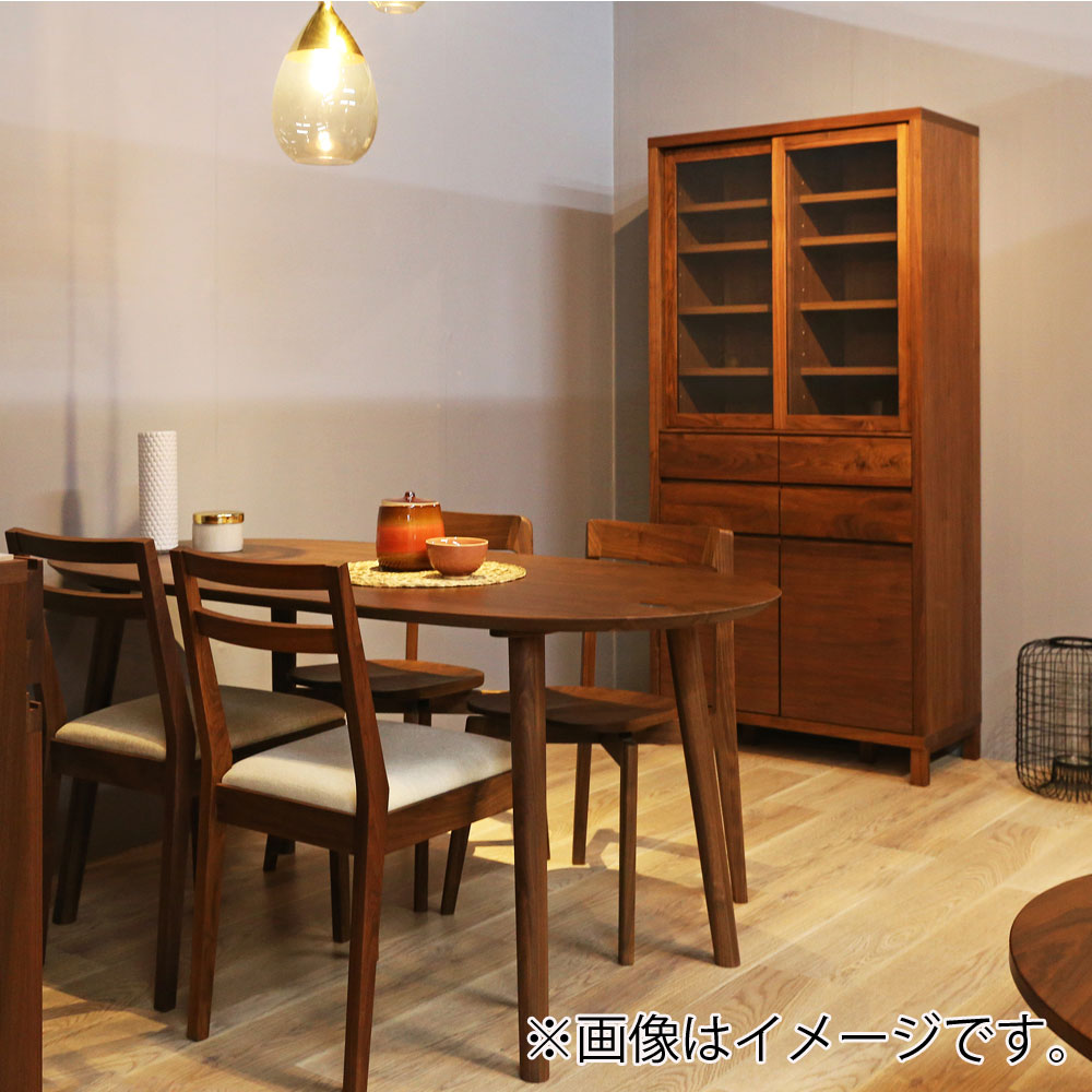 ダイニングテーブル「ルーベ」ウォールナット材 全2サイズ【受注生産品】