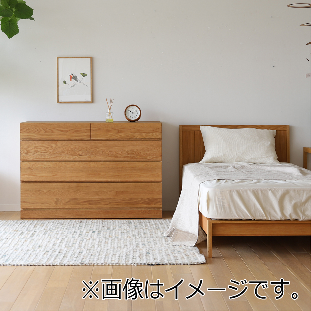 ローチェスト「レッチェ」幅120.2cm ホワイトオーク材