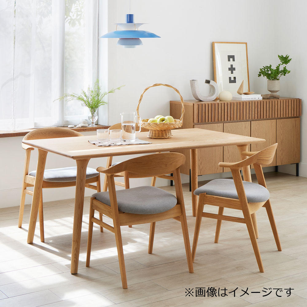 ダイニングチェア(半肘付き)「フィルプラス Cタイプ」樹種・塗装色5種 張地17種【受注生産品】