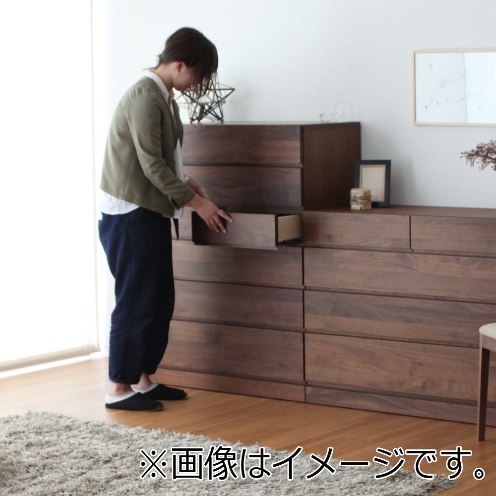 ハイチェスト「レッチェ」幅90cm ウォールナット材