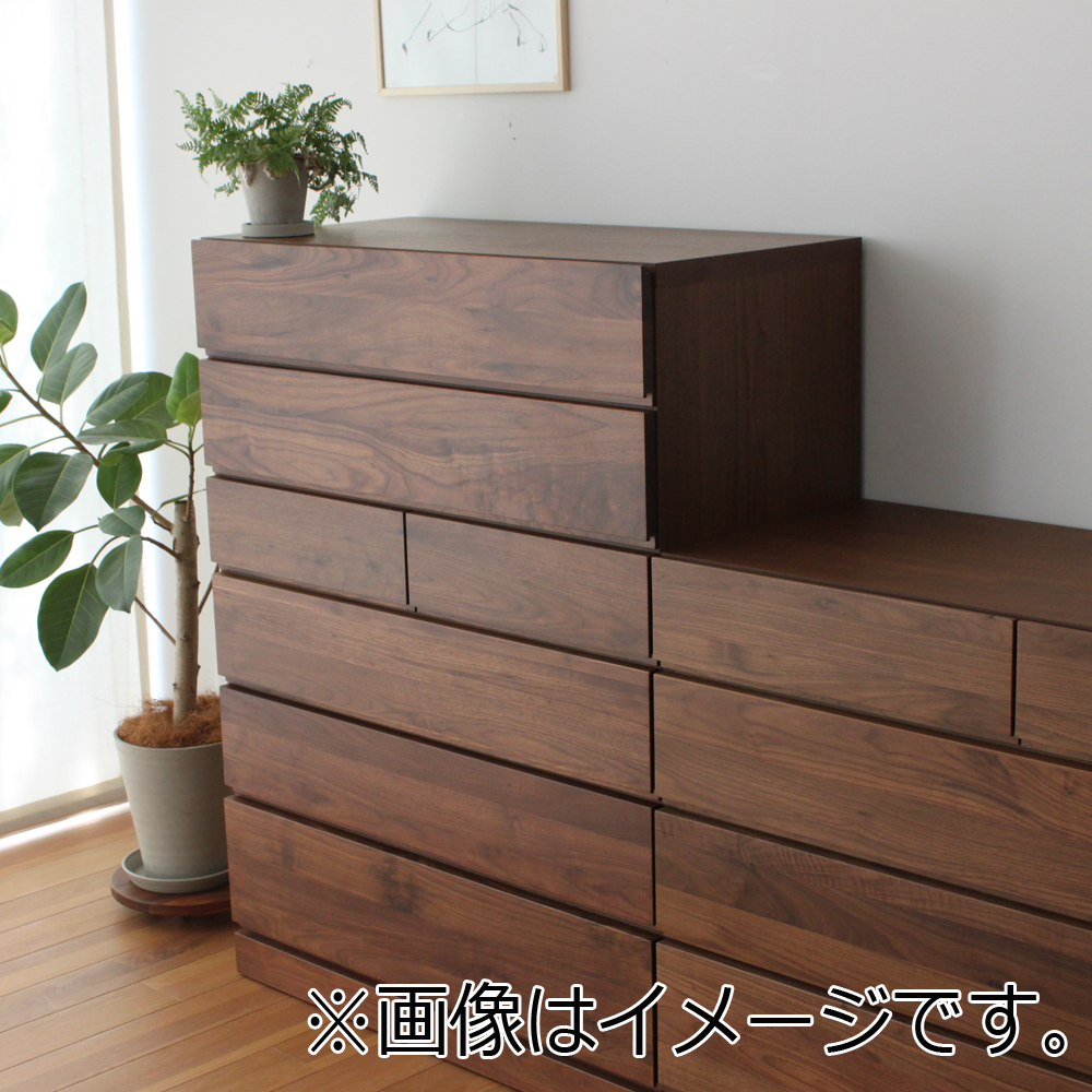 ハイチェスト「レッチェ」幅105.2cm ウォールナット材