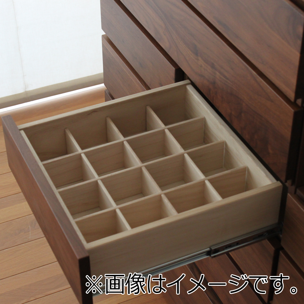 ハイチェスト「レッチェ」幅105.2cm ウォールナット材