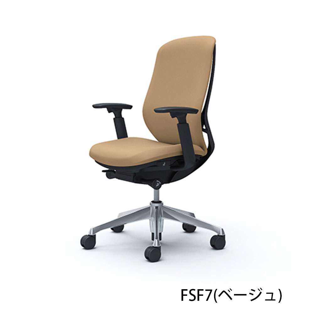 「シルフィー ハイバック」背・座面/クッション ボディーカラー/ブラック 脚/2タイプ 張地/4色【受注生産品】okamura(オカムラ)