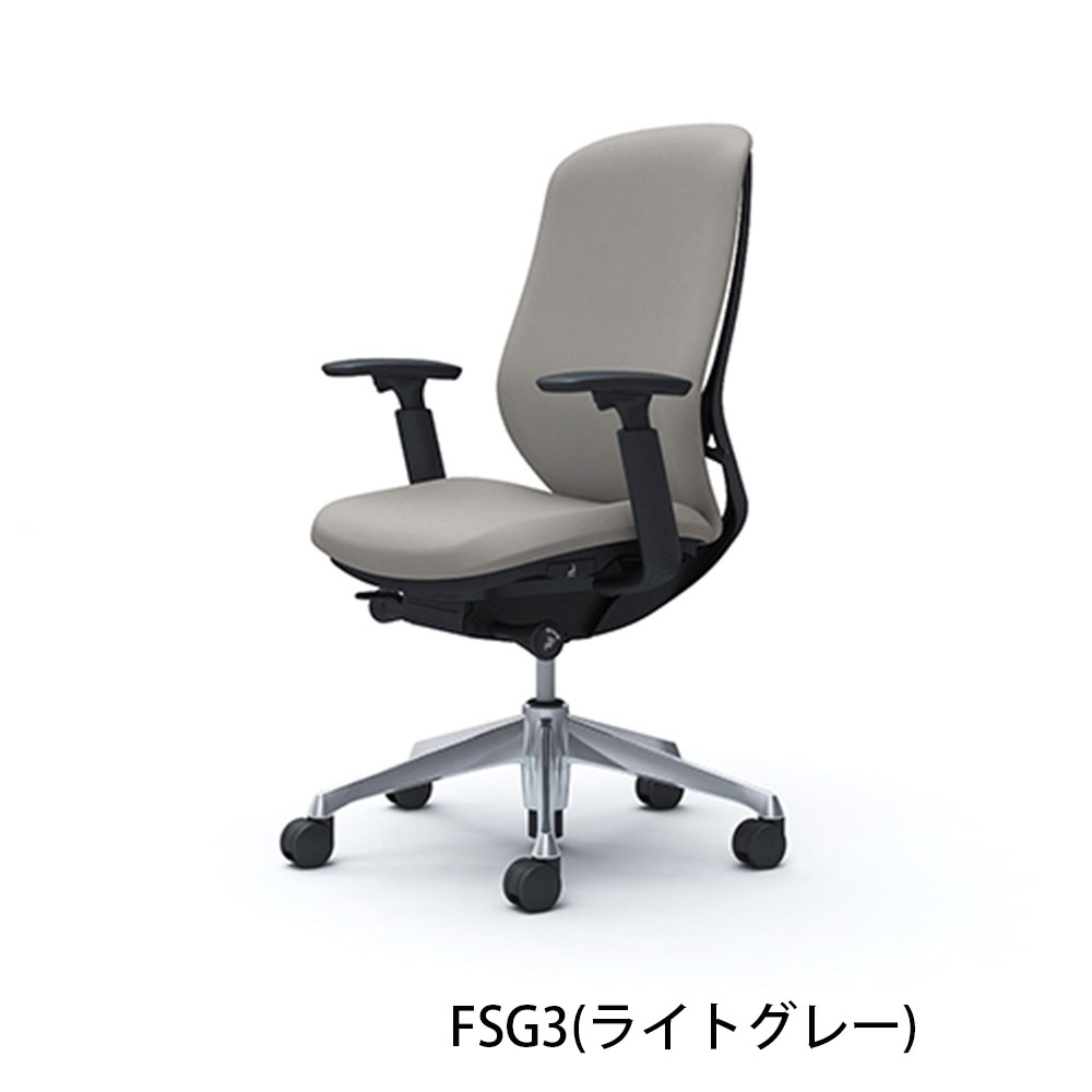 「シルフィー ハイバック」背・座面/クッション ボディーカラー/ブラック 脚/2タイプ 張地/4色【受注生産品】okamura(オカムラ)