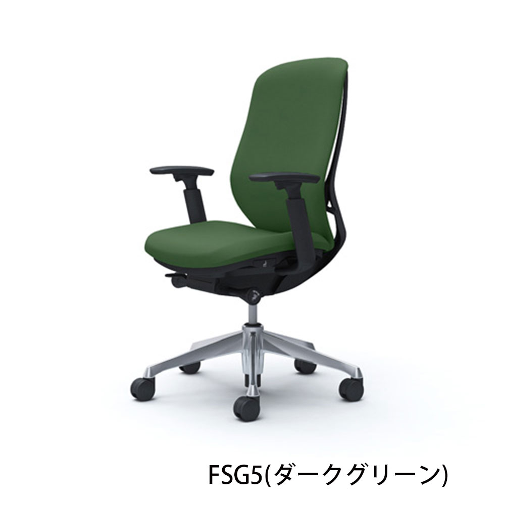 「シルフィー ハイバック」背・座面/クッション ボディーカラー/ブラック 脚/2タイプ 張地/4色【受注生産品】okamura(オカムラ)