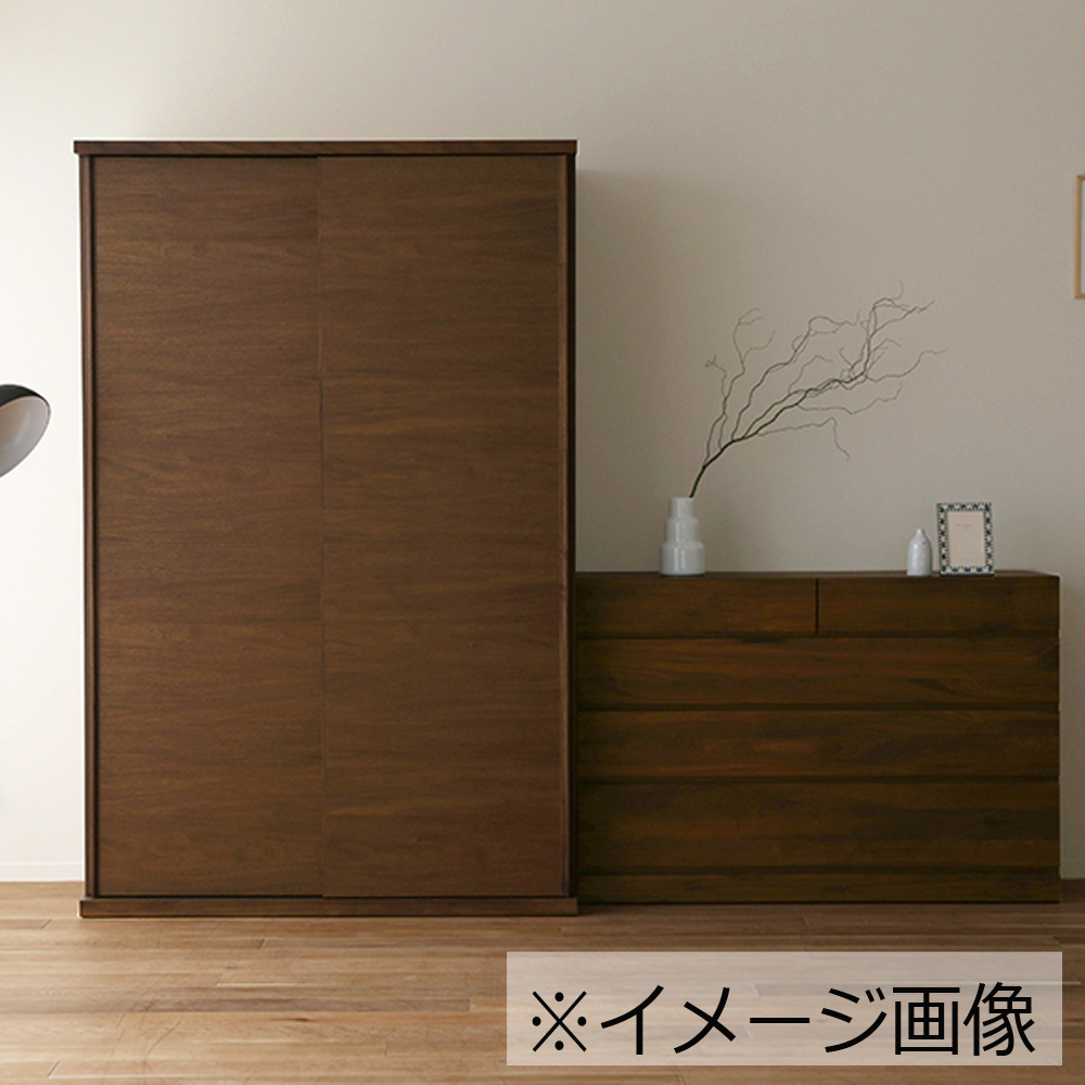ワードローブ「レッチェ」幅120cm ウォールナット材
