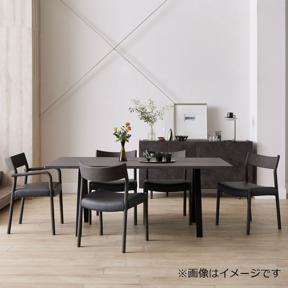 ダイニングチェア(肘付き)「フィルプラス Bタイプ」樹種・塗装色5種 張地17種【受注生産品】
