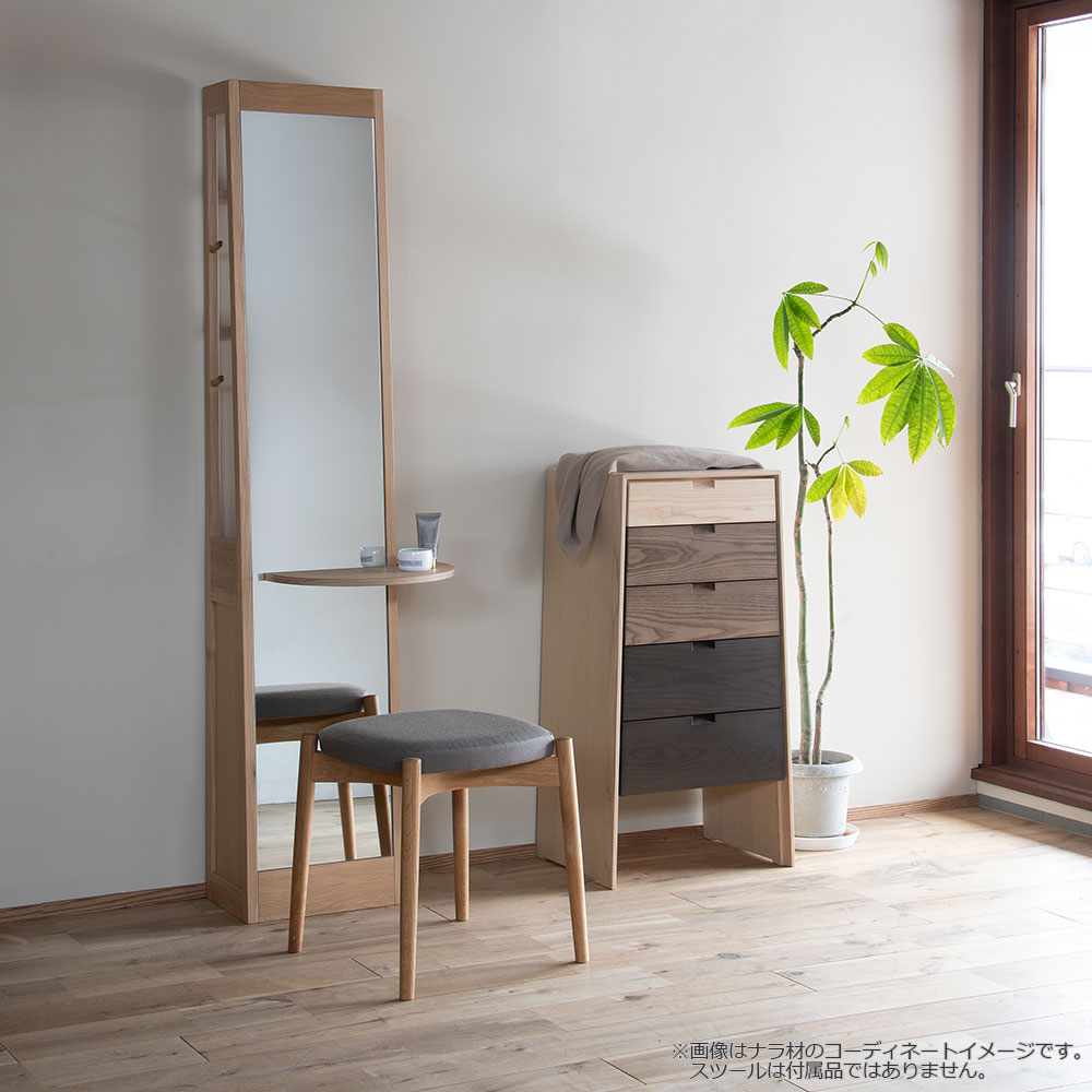 匠工芸 ドレッサー「姿見ドレッサー TK」全2色【受注生産品】