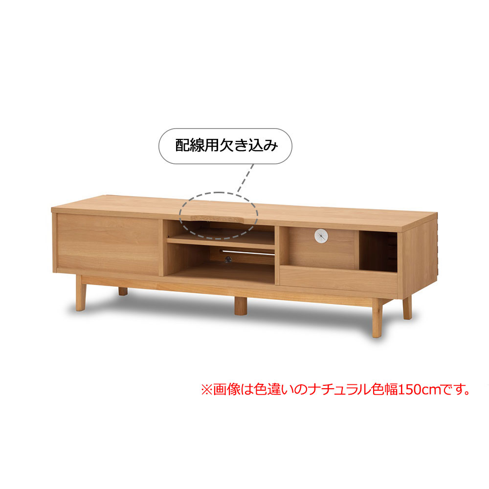 hotta woody（堀田木工所）テレビボード「ノーヴァ2 WN」幅180.2cm アルダー材ウォールナット色【オンラインショップ限定品】【セール対象品のため5%OFF】