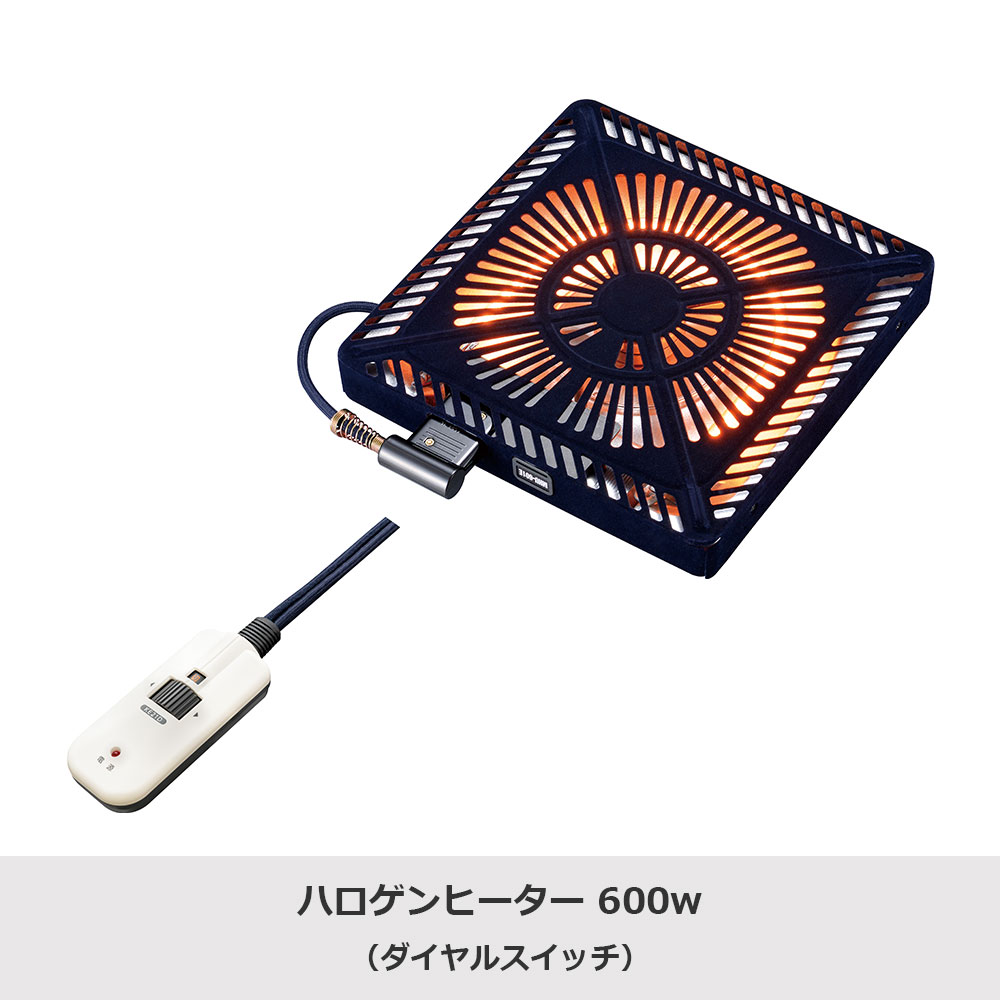 ダイニングこたつ4点セット「レイラ90 HI」ホワイトウォッシュ色(WW) 円形テーブル幅90cm+回転椅子2脚+こたつ布団