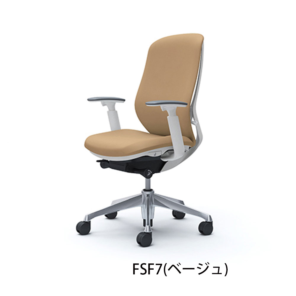 「シルフィー ハイバック」背・座面/クッション ボディーカラー/ホワイト 脚/2タイプ 張地/4色【受注生産品】okamura(オカムラ)