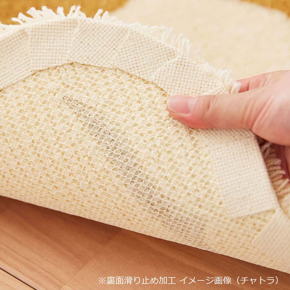 ラグ「コウバコスワリ」サバトラ 70x60cm