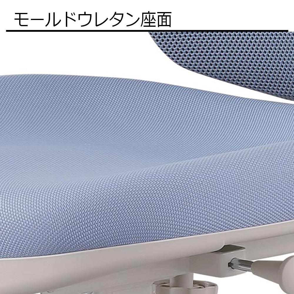 デスクチェア「FZFM」全4色