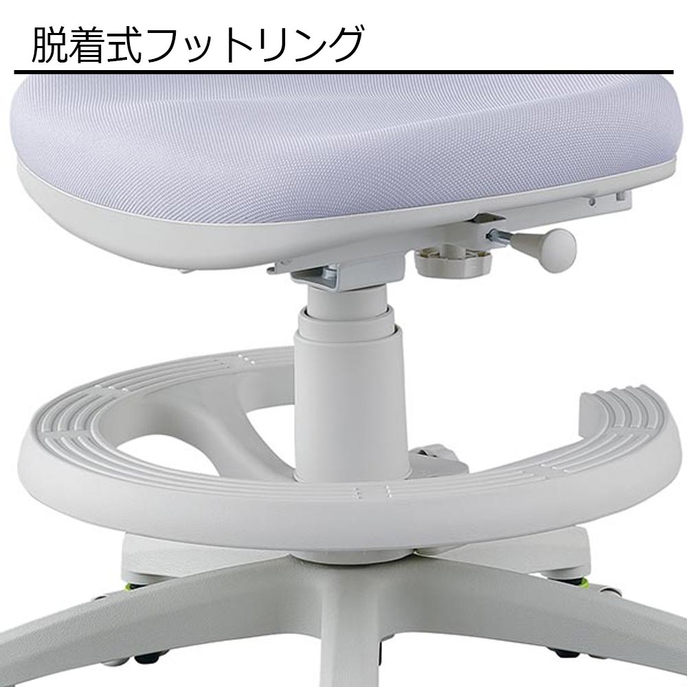 デスクチェア「FZFM」全4色