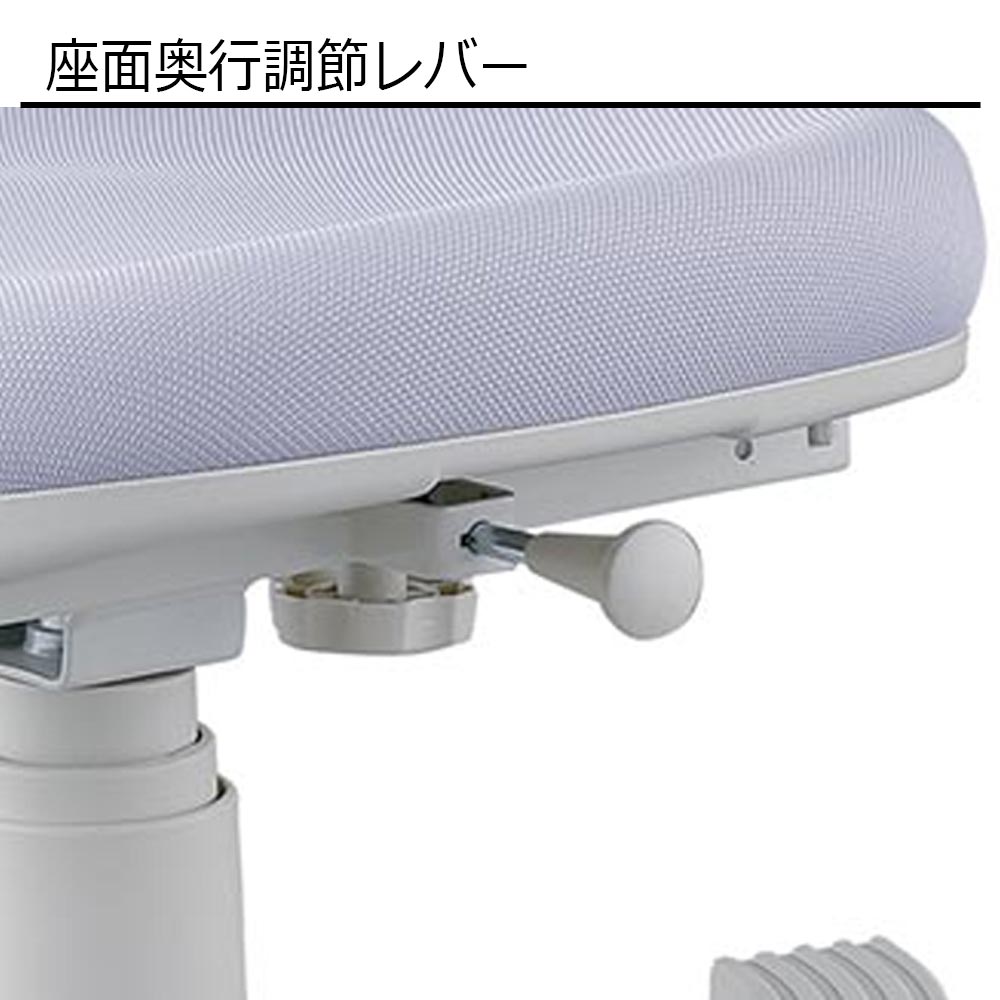 デスクチェア「FZFM」全4色