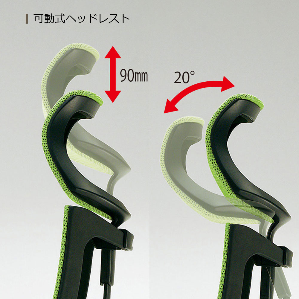 「バロンチェア CP41BR-FGR 」エクストラハイバック 可動ヘッドレスト 座面/クッション 背/グラデーションサポートメッシュ フレーム/ポリッシュ ボディーカラー/ブラック デザインアーム 張地全6色【受注生産品】okamura(オカムラ)