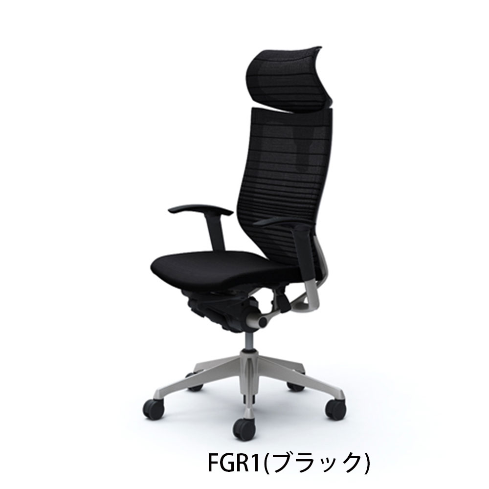 「バロンチェア CP81DR-FGR 」エクストラハイバック 可動ヘッドレスト 座面/クッション 背/グラデーションサポートメッシュ フレーム/シルバー ボディーカラー/ブラック アジャストアーム 張地全6色【受注生産品】okamura(オカムラ)