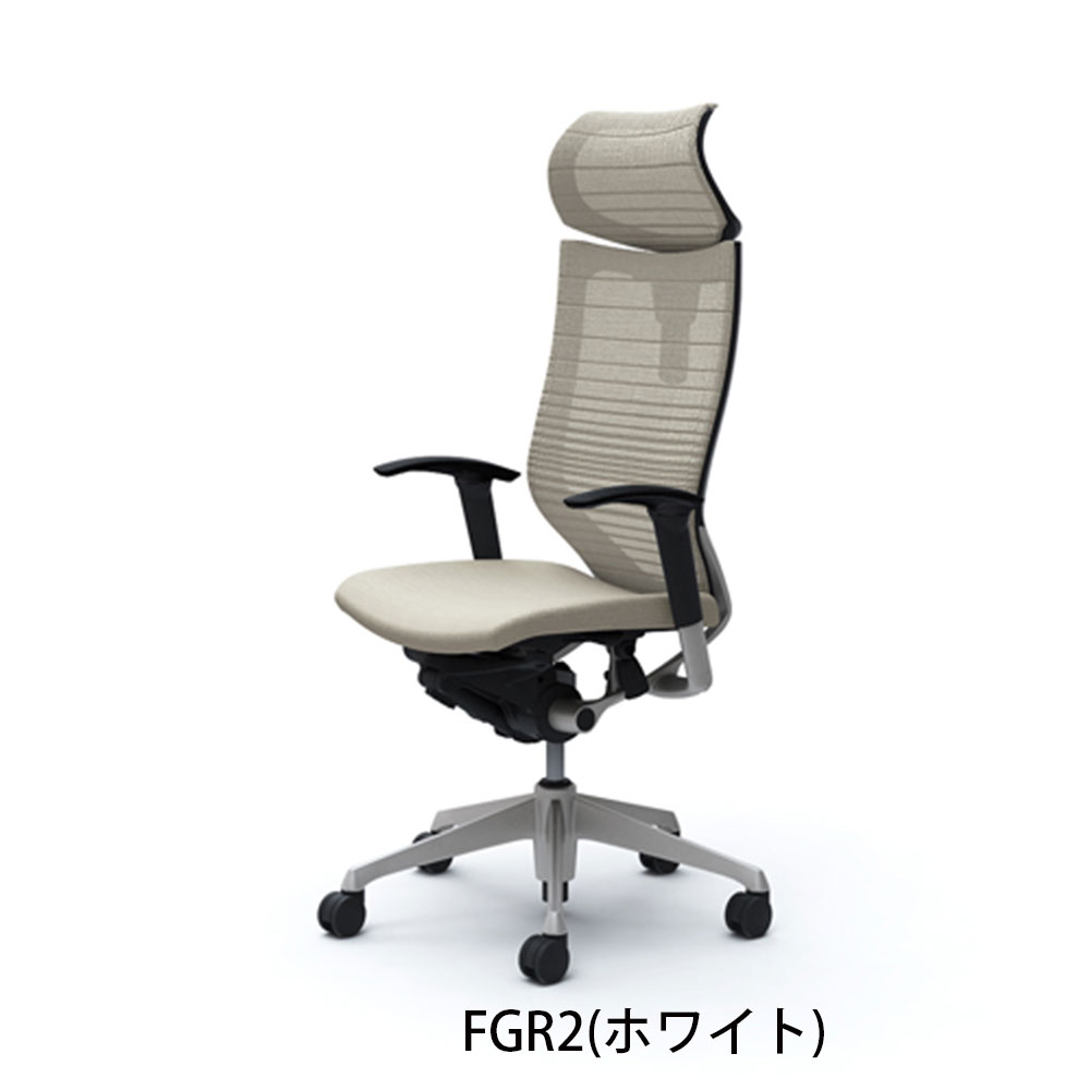 「バロンチェア CP81DR-FGR 」エクストラハイバック 可動ヘッドレスト 座面/クッション 背/グラデーションサポートメッシュ フレーム/シルバー ボディーカラー/ブラック アジャストアーム 張地全6色【受注生産品】okamura(オカムラ)