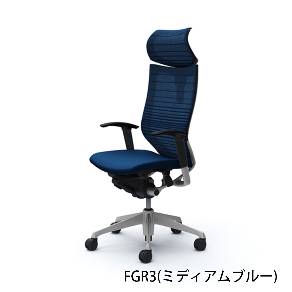 「バロンチェア CP81DR-FGR 」エクストラハイバック 可動ヘッドレスト 座面/クッション 背/グラデーションサポートメッシュ フレーム/シルバー ボディーカラー/ブラック アジャストアーム 張地全6色【受注生産品】okamura(オカムラ)