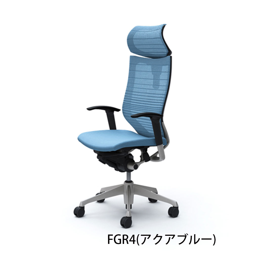 「バロンチェア CP81DR-FGR 」エクストラハイバック 可動ヘッドレスト 座面/クッション 背/グラデーションサポートメッシュ フレーム/シルバー ボディーカラー/ブラック アジャストアーム 張地全6色【受注生産品】okamura(オカムラ)