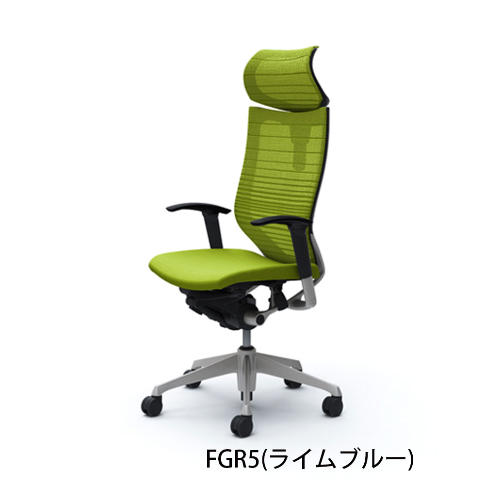 「バロンチェア CP81DR-FGR 」エクストラハイバック 可動ヘッドレスト 座面/クッション 背/グラデーションサポートメッシュ フレーム/シルバー ボディーカラー/ブラック アジャストアーム 張地全6色【受注生産品】okamura(オカムラ)