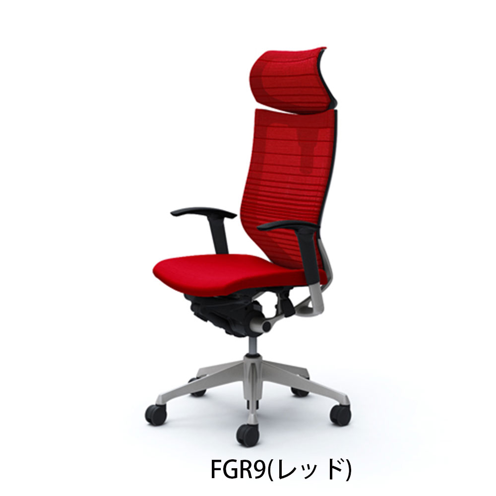 「バロンチェア CP81DR-FGR 」エクストラハイバック 可動ヘッドレスト 座面/クッション 背/グラデーションサポートメッシュ フレーム/シルバー ボディーカラー/ブラック アジャストアーム 張地全6色【受注生産品】okamura(オカムラ)