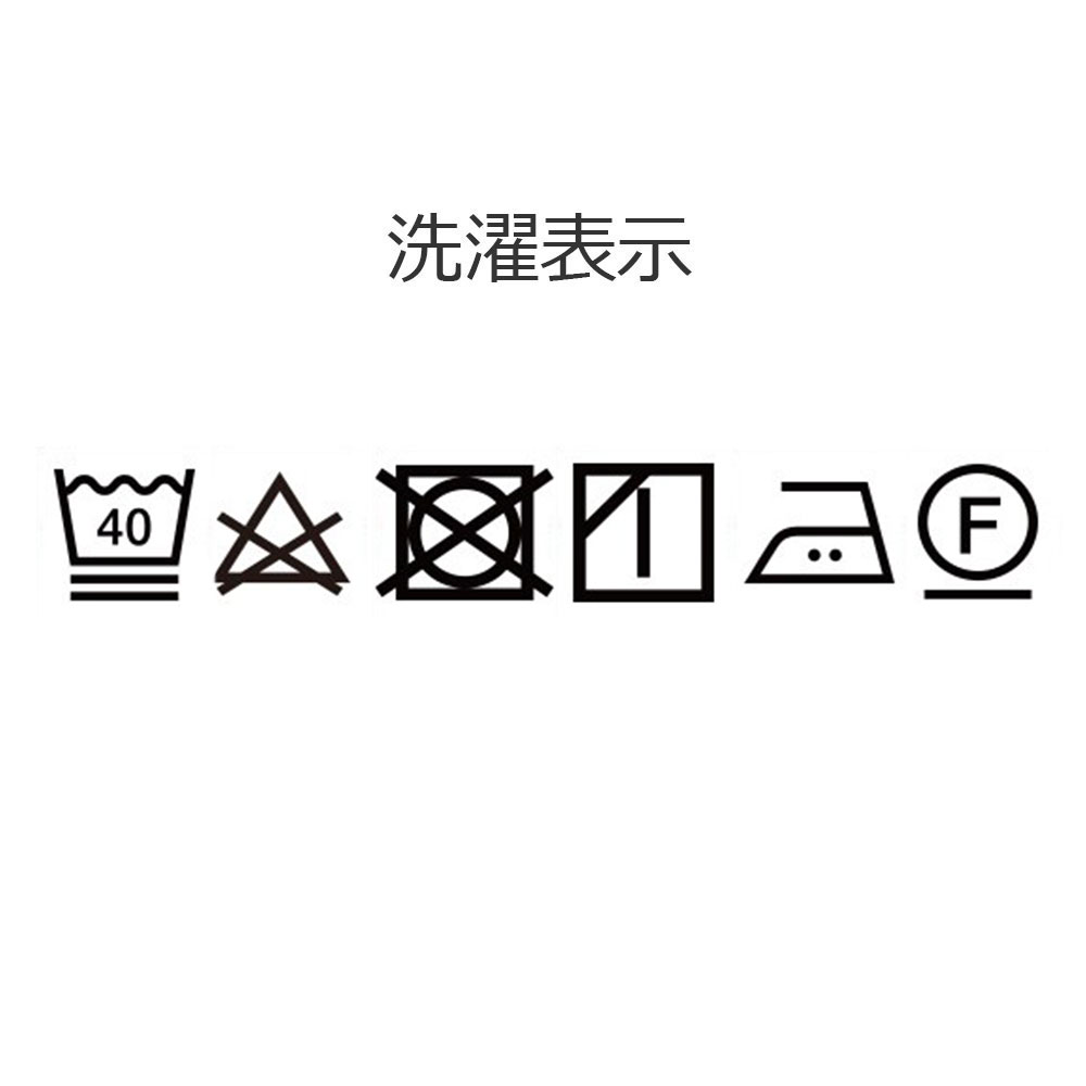 掛け布団カバー「URBANE CASA アレナ」全2色 全3サイズ【受注生産品】