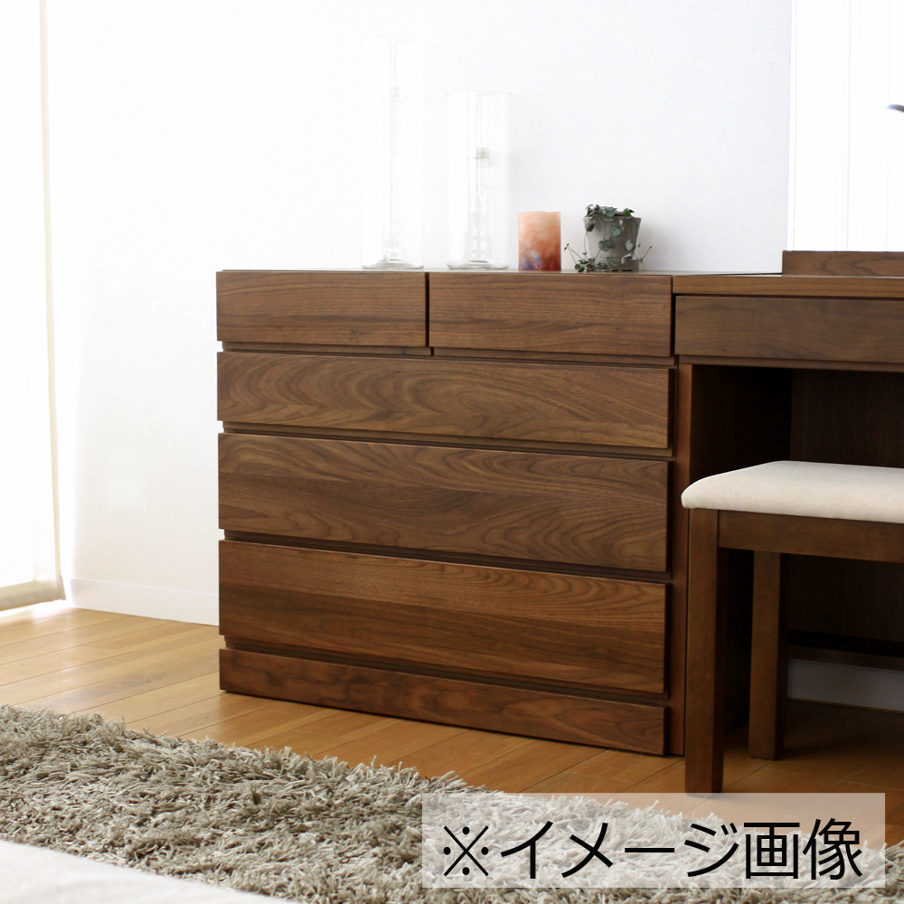 サイドチェスト「レッチェ」幅80.2cm ウォールナット材