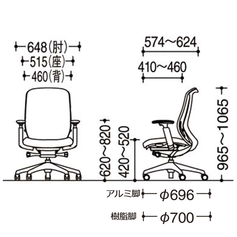 「シルフィー ハイバック」背・座面/クッション ボディーカラー/ホワイト 脚/2タイプ 張地/4色【受注生産品】okamura(オカムラ)