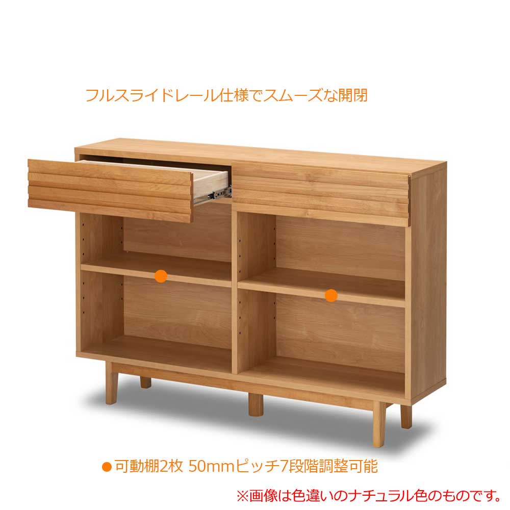 hotta woody(堀田木工所)シェルフ「ノーヴァ2 WN」幅123.2cm アルダー材ウォールナット色【オンラインショップ限定品】【セール対象品のため5%OFF】