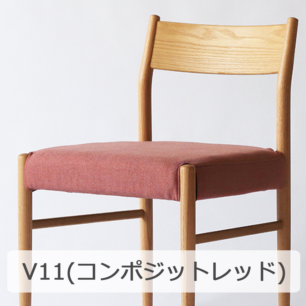 IKASAS(イカサ)チェアカバー「SUIPPO-スイッポ-CHAIR COVER」全3色