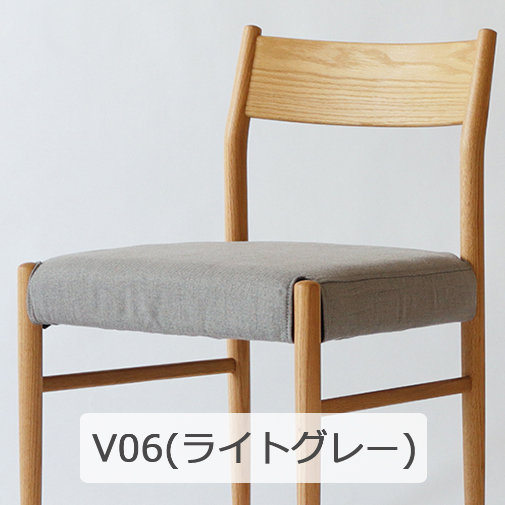IKASAS(イカサ)チェアカバー「SUIPPO-スイッポ-CHAIR COVER」全3色