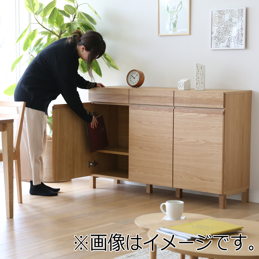 サイドボード「レッチェ」幅134.2cm ホワイトオーク材