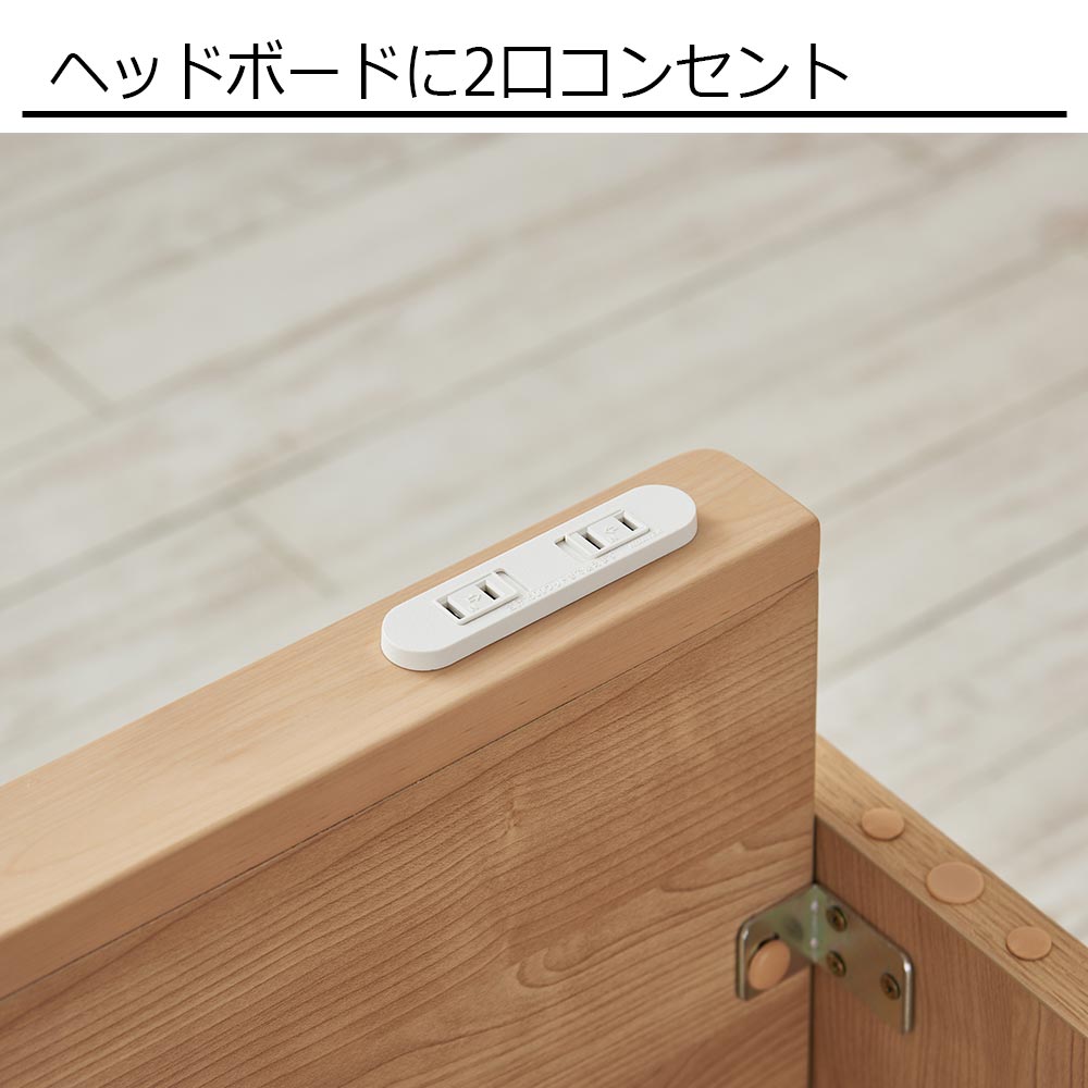 ハイベッドデスク「BuiltCompo ビルトコンポ」全2色
