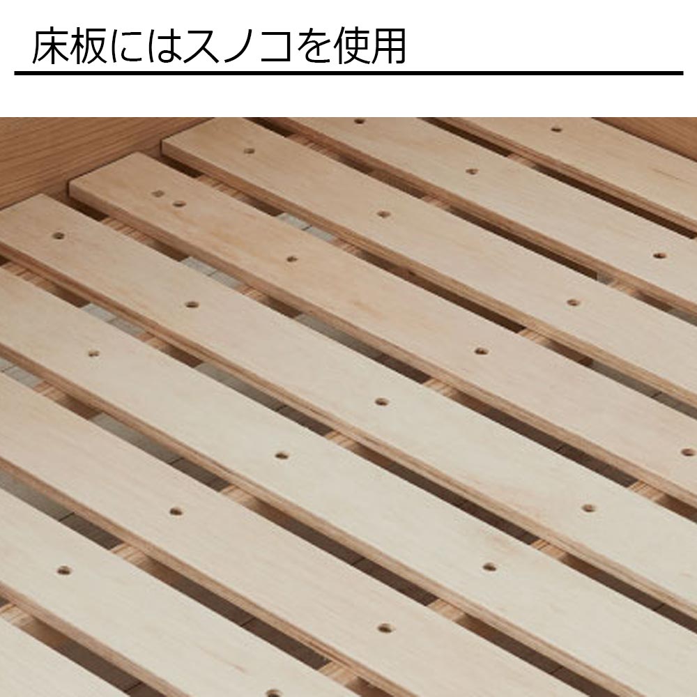 ハイベッドデスク「BuiltCompo ビルトコンポ」全2色