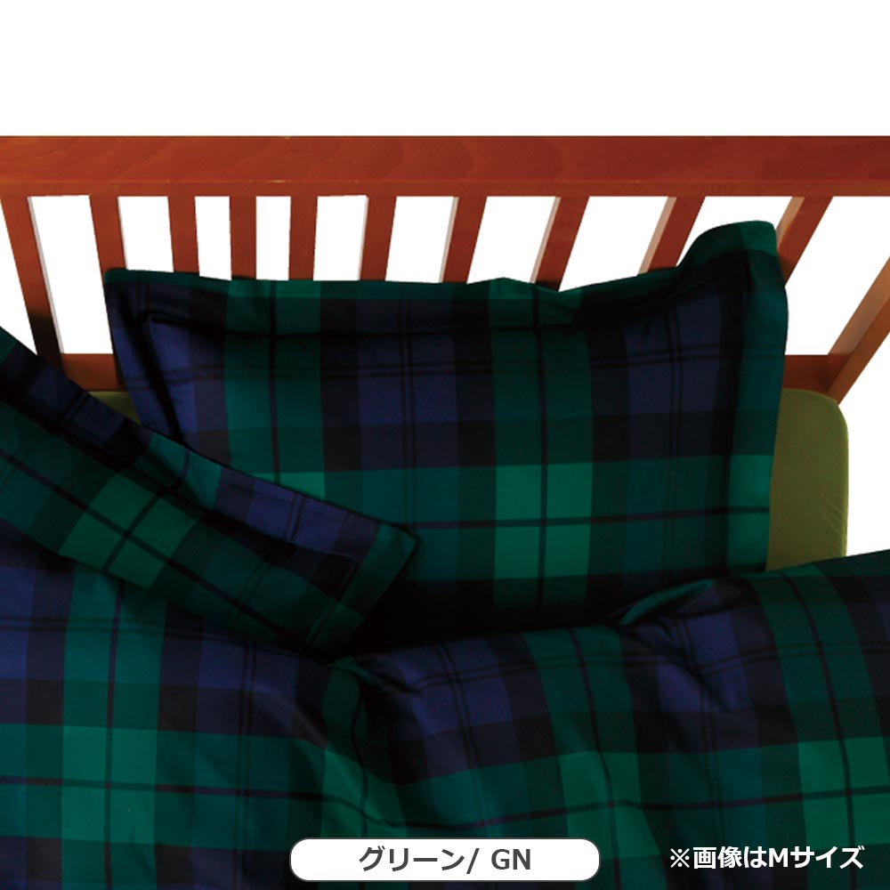 まくらカバー(横被せ)「URBANE CASA アレナ」全2色 全2サイズ【受注生産品】