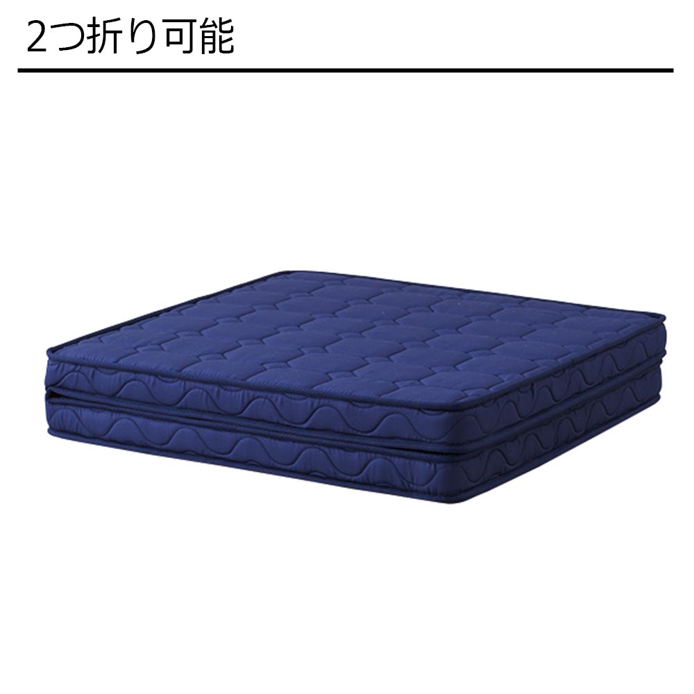マットレス「KM」二段ベッド用 全5色