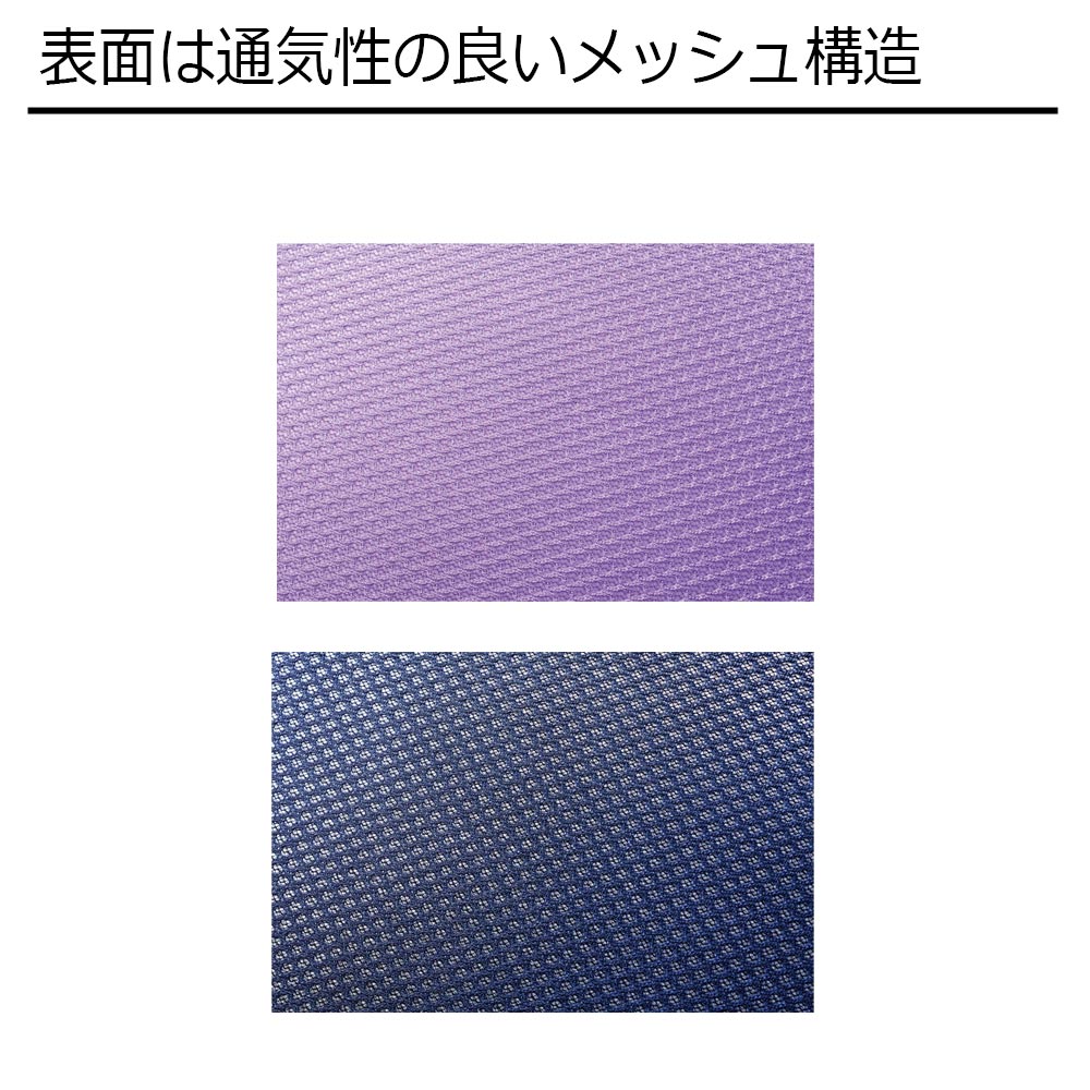 マットレス「KM」二段ベッド用 全5色
