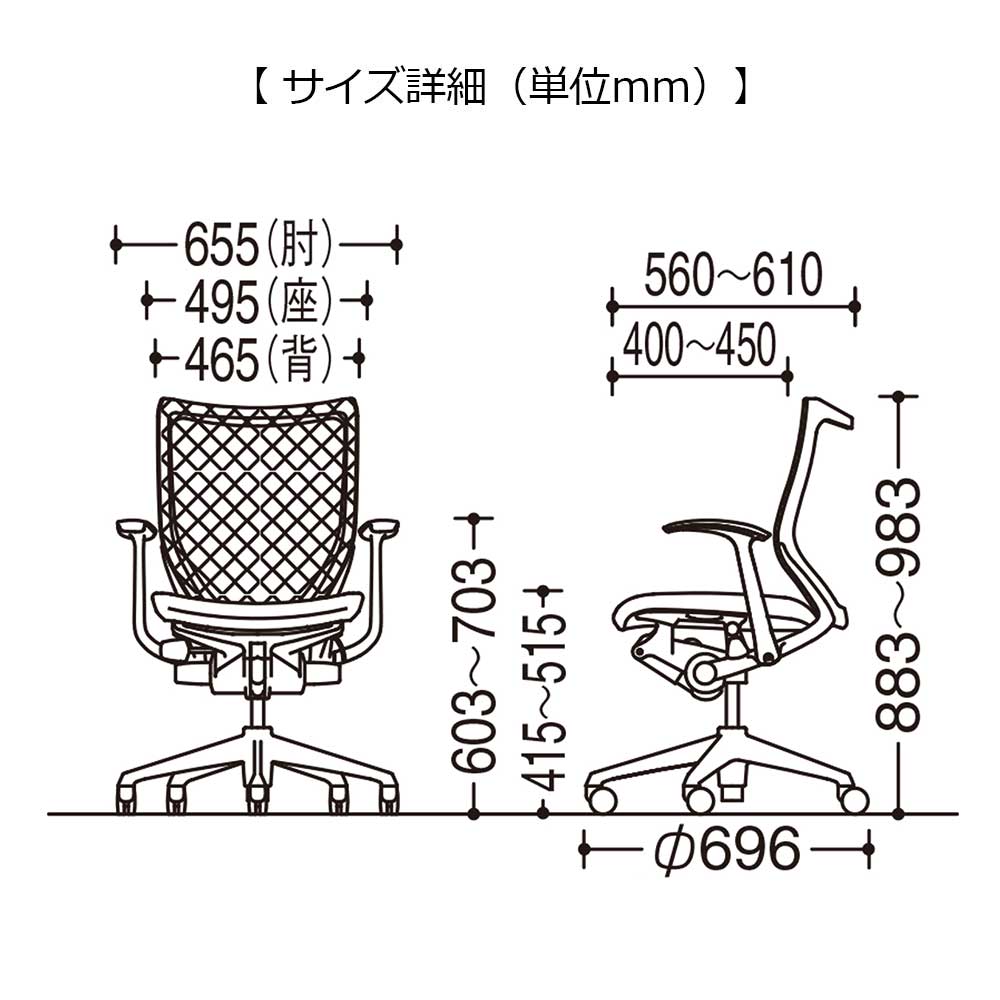 「バロンチェア CP43BW-FGR」ローバック 座面/クッション 背/グラデーションサポートメッシュ フレーム/ポリッシュ ボディーカラー/ホワイト デザインアーム 張地全6色【受注生産品】okamura(オカムラ)